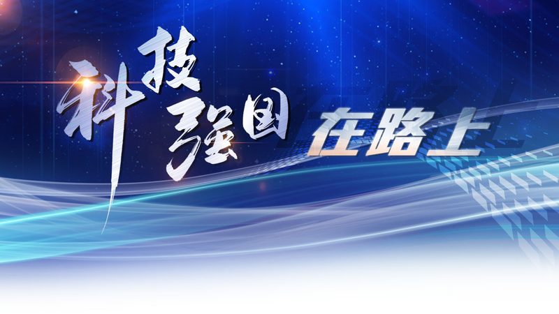 定制化物联网解决方案：从需求到部署的完整流程