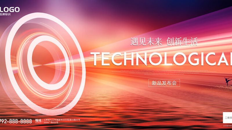 数据湖平台选型的关键技术考量
